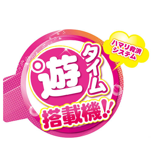 販促制作例