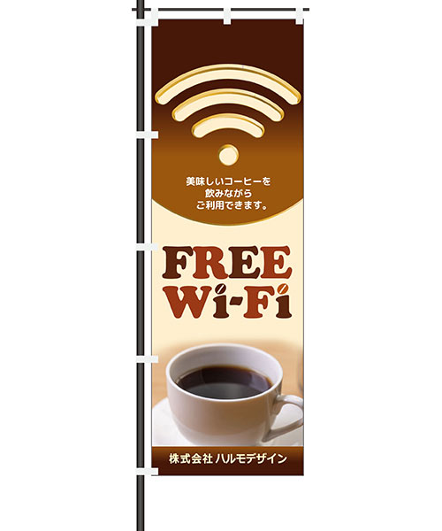 Wi-Fi B